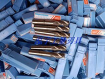 Secondhand Southwest Numerical Control Straight Shank Upright Milling Cutter Three-Edge Milling Cutter mm14