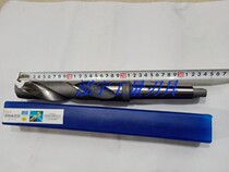 Backlog Dalian Far East Cone Handle Twist Drill JEFF6542 Cone Shank Drill 39 5 40 5 44