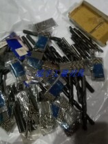 Secondhand high speed steel straight shank twist drill straight shank drill bit electric drill bit 3 2-3 5 5 5 4 8 9 6-13