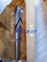 Inlaid alloy drill YG8 alloy cone handle twist drill tungsten steel welding taper shank drill bit 15 20 20 40 40 50mm
