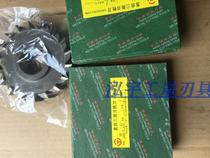 High speed steel straight teeth three-sided edge milling cutter material 6542 110x6 8 1012 14 14 18 18 20