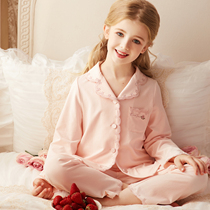 Rosetree Children Pyjamas Girls Spring Autumn Season Pure Cotton Cardiovert Suit Girl New Long-sleeved Baby Home Dress