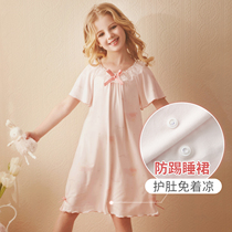 RoseTree children sleeping dress girls Summer thin models Modale girls conjoined sleeping clothes baby anti-kick home clothes