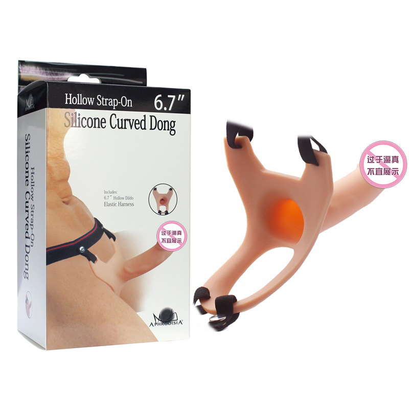 Fake Penis Jj Chicken Pubic Dick Stem Hollow Wearable male with substitute pants longer and bigger can be inserted j bar