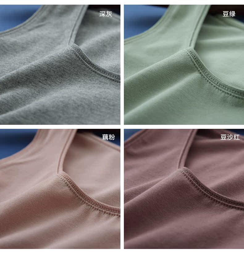 Топы/майки Early cotton Топы/майки Early cotton