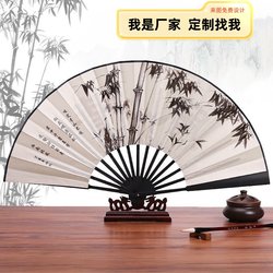 Advertising fan folding fan customized with pictures, ancient style, summer costume, classical Hanfu, portable folding dance fan, Chinese style