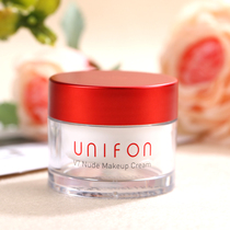 Mimud Workshop V7 Filter Mirror Cream Vegan Cream 20g Sloth Person Frost Mention of Water Resources Flawless Official Flagship Store Official Web