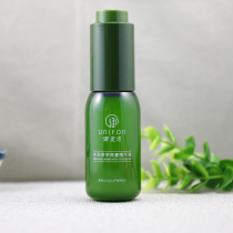 Mimud Workshop Water Moisturizing tea Diocesan liquid facial essence tonic water moisturizing nourishing and nourishing and nourishing women