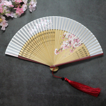 Wine Red Cherry Blossom Spray Painted China Wind Day Style 6 Inch Ancient Wind Carry-on folding small fan dance fan Gift folding fan