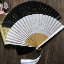 Like if the heart warp and fan the ancient wind fan Chinese wind lingo silk web print classical folded carry-on gift fan