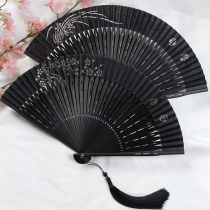 China Wind Black Carved Paper Fan Ancient Wind Folding Fan 7 Inch Genuine Silk Han Costume with Tang Folded Classical Gift Fan