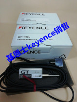 KEYENCE Keenz contact detection head GT-H10L original brand new stock
