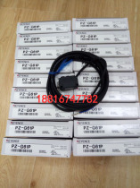 PZ-G61P Keenz photoelectric switch new original spot