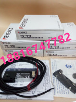 Japan keenz amplifier FS-V12 100 percent brand new original