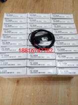 FS-N12N Amplifier Japan Keiens 100 percent brand new original