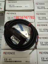 Japanese Keenz KEYENCE Sensor CZ-V1 Brand New Original