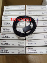 Keyence photoelectric switch PZ-M12P new original