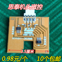 Automatic Mahjong Machine Accessories Sitai Magnetic Control Cordi Single Inserted Handpiece Light Control Small Winter East Lankotte Price