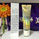 Perfect Marie Yanzhenhui Yang Daily Oil Control Isolation Lotion Sunscreen 50 ຂອງແທ້ສອງໃນຫນຶ່ງ