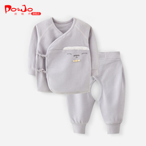 Piduqiao childrens clothes baby warm inner clothes set two-piece baby long clothes trousers men and women spring and autumn