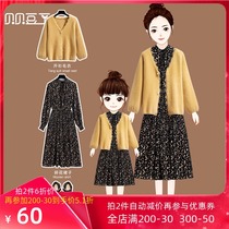 Girl dress autumn winter foreign atmosphere parent-child dress Chinese New Year 2021 New Tide high-end mother and daughter New Year dress spring and autumn coat