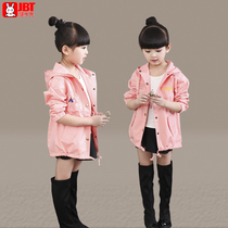 Childrens clothing girl coat autumn 2021 new childrens baby girl Super foreign spring and autumn girl long windbreaker