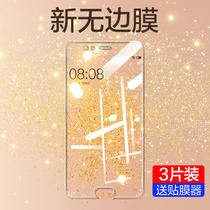 Huawei p10 tempered film full screen p9 mobile phone plus full coverage anti-blue light p10p protection rigid puls glass film original pplus screensaver no white edge 10 anti-drop 9 full edge