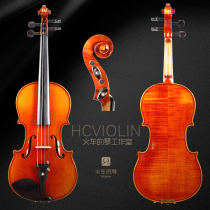 Train piano childrens V002A piano solid wood handmade entry performance grade examination piano Spruce ebony maple