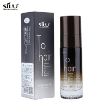 silu French Sluger Water Mystery Essential Oil Hair Perfume No Wash Conditioner Dry Hair Dyeing