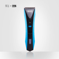 Wall 2226 hair clipper silent hairdressing electric clipper lithium battery hair salon professional electric Fader steel cutter head