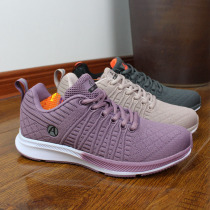 Couple low lace up solid color thick knitted surface shock absorption casual running sneakers SD1053