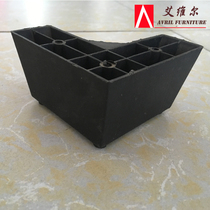 Sofa Plastic foot Seven character table foot pad High table and chair foot furniture foot plastic cabinet foot trapezoidal foot manufacturer direct