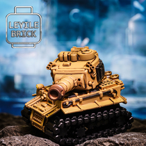 Leyile third-party full-mold military tank tide play toy ornaments