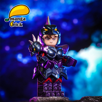 (Limited) mangabrick Mango Le Yile Third Party Zi Tian Shu Xing