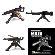 American Toy Brickarms Third Party Minifigure Accessories Heavy Machine Guns