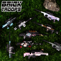 Le Yile bricktroops third party accessories UV printing toy gun gun leather second bullet