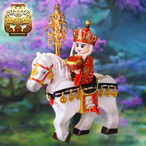 Le Yile third party aberdeen National Wind PAD printing Journey to the West Tang Monk LYLST155 tide play