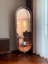 Dream home Removable Full-length mirror Adjustable Full-length mirror Floor-to-ceiling Mirror Designer Blogger Base Hanger