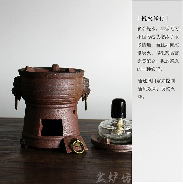 潮州手工红泥炉 碳炭炉 小火炉 柴烧橄榄木炭炉 煮茶器烹茶风炉