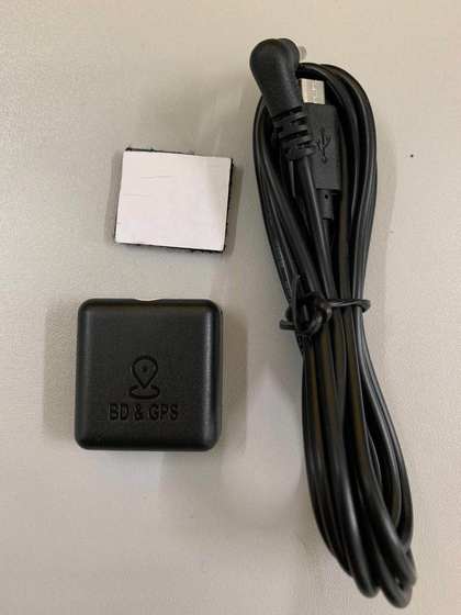 Lingdu HS880B GPS 모듈 안테나 Lingdu Electronic Dog 모듈 C-19 HS720B A900 HS710C Lingdu HS880B GPS 모듈 안테나 Lingdu Electronic Dog 모듈 C-19 HS720B A900 HS710C