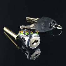 Exit WT IRON SHEET CABINET DOOR LOCK FURNITURE LOCK LINKAGE LOCK INSERT SHEET LOCK TRIPLE INTERLOCK FRONT LOCK HEAD