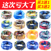 Sunscreen Neck Rib Mens Breathable Face Camouflage Full Face Mountaineering Sand Outdoor Ultra-thin Personality Veil Anti-Sand