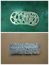 Domestic sports car golden eagle rich river Dragon sports car 428 520 chain sprocket Disc 5 hole tooth plate Golden Eagle