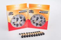 Electric vehicle motorcycle vacuum tire valve valve core sleeve PVR70M large medium special small Rick explosion-proof