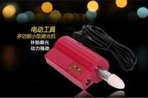 Multi-function electric mill 12V tire repair machine 36V48V60V universal electric vehicle tire repair tool