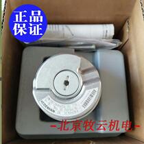 ERN1387 2048 ID749144-16 New independent carton packaging original