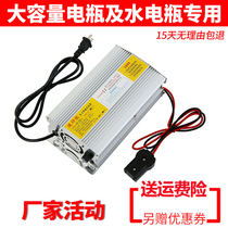 Electric tricycle fast water battery charger 48V 60V 72v high-power four-wheel car battery