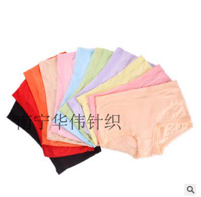 4 ຊິ້ນສົ່ງຟຣີ Yashifang 103 mid-waist modal maternity underwear large size maternity mommy pants maternity underwear