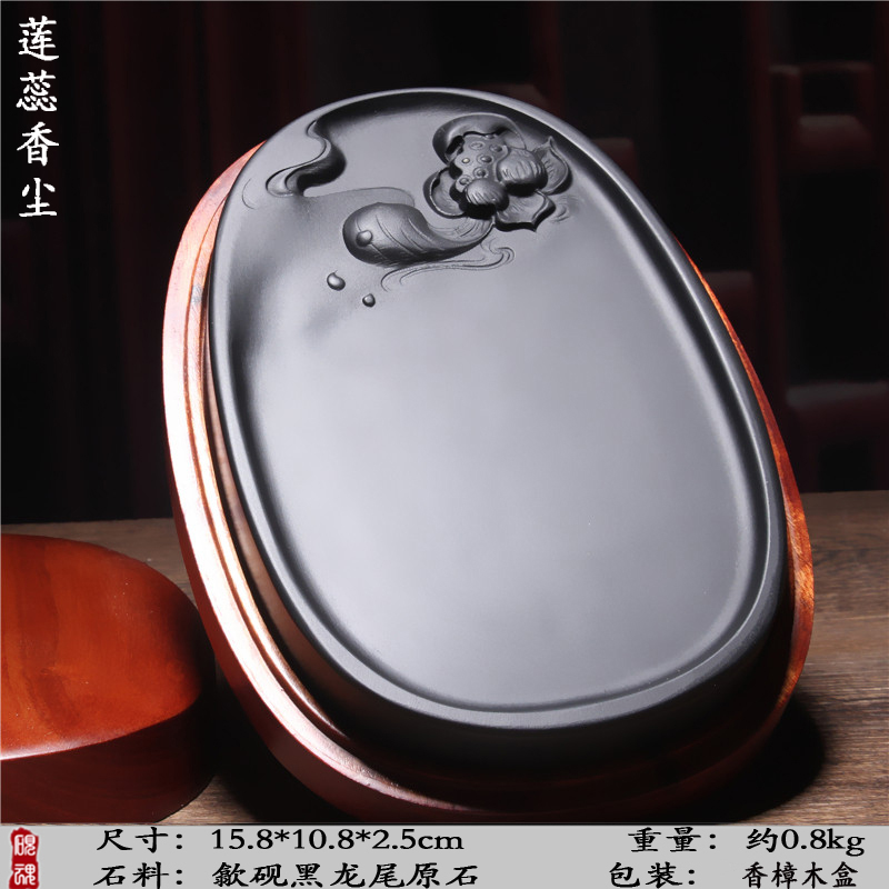 安徽老坑歙硯天然原石文房四寶書法磨墨條多款選擇