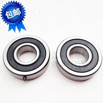 Gasoline generator accessories ET950 EF2600 rotor bearing 800W 2kw motor bearing